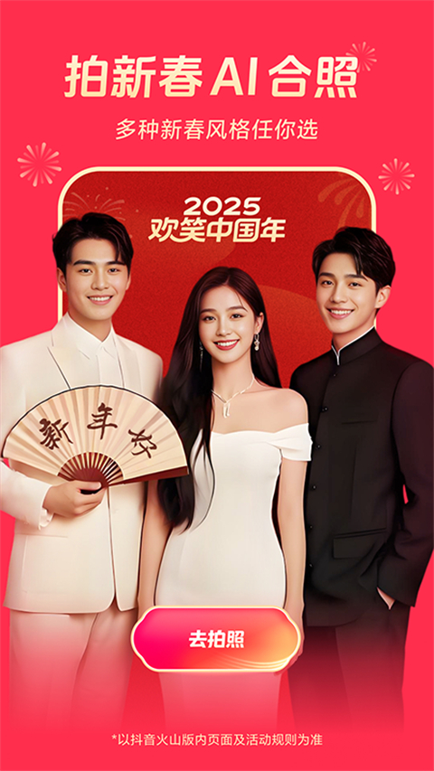 雨后城市玻璃幕墙的霓虹倒影壁纸