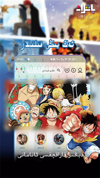 火烈鸟踏水溅星染红云壁纸