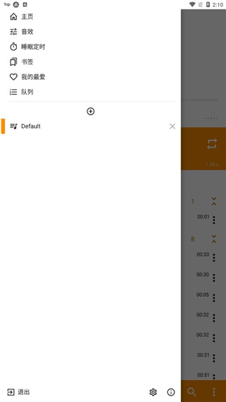 火烈鸟踏水溅星染红湖壁纸